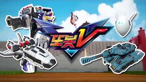 또봇V 스페셜 영상 - 꼭꼭 숨어라 "숨바꼭질" - 누가 이겼을까요? [TOBOT V Special]