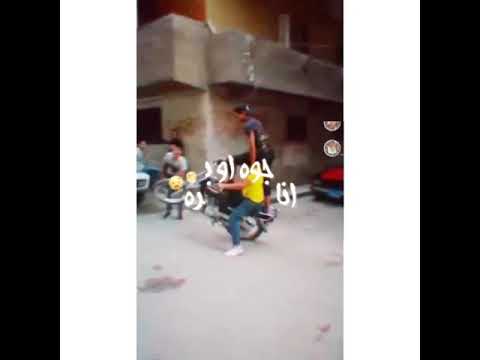 حاربوني بحكومه ده ارشادكم ما يشغلنيش