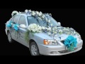 Funny Wedding Car Decoration Ideas  YouTube