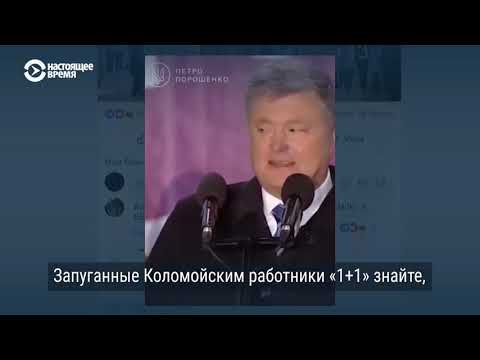 Обещания кандидатов в