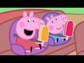 Peppa Malac | A fogorvos | Rajzfilmek