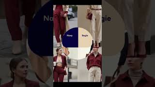 Beige color combinations….☕️ #fashiontrends #viral #explore #colorpalette #colorcombinations