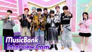 [MusicBank Interview Cam] 엔시티 드림 (NCT DREAM  Interview)l@MusicBank KBS 251121