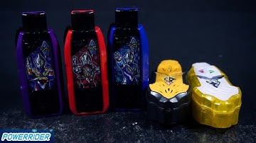 DX G.U.T.S. Hyper Key Premium (Trigger Set) Demo - PowerRider