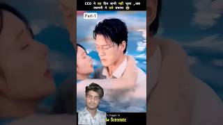 please support me guys 😭🙏#trending #love #viral #shortvideo #shorts #explore