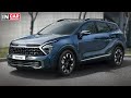 Новая KIA Sportage (2021) | Все детали и подробности!