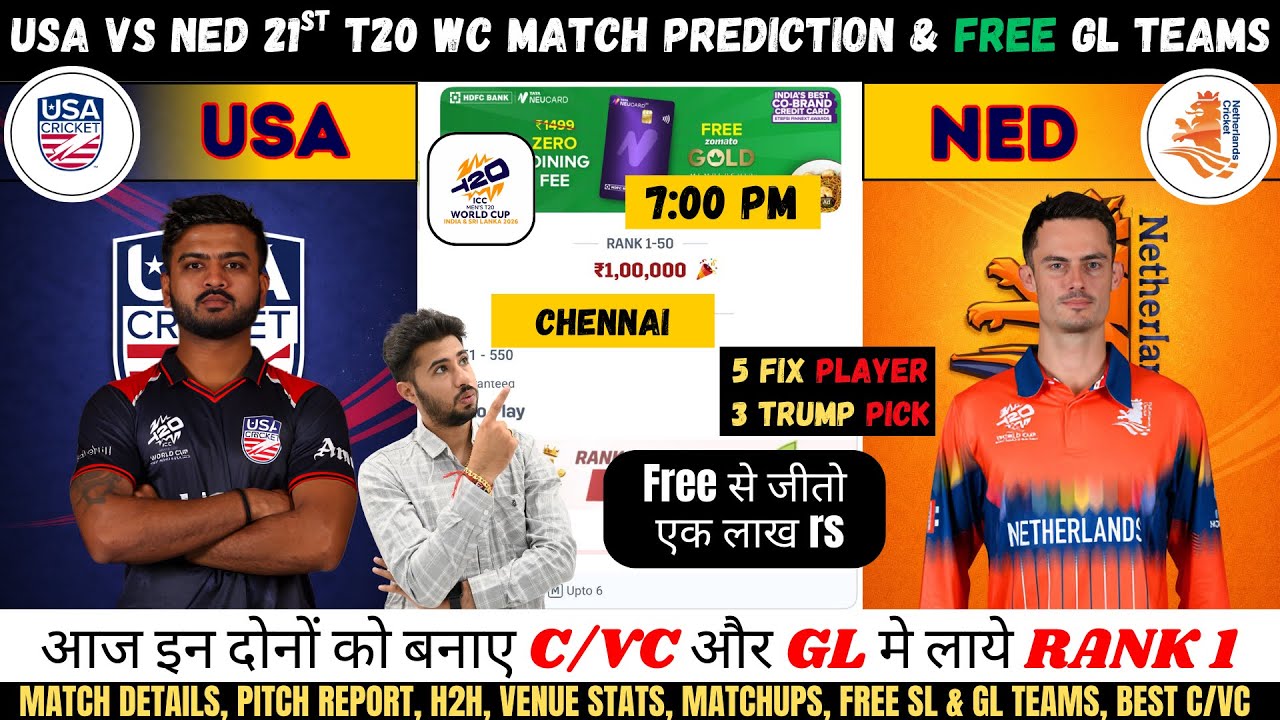 USA vs NED Dream11 Team, USA vs NED World Cup 21th Match T20I Prediction, USA vs Netherlands Dream11