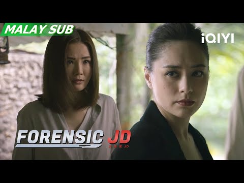 Zhiming and JD captures Xiaomei | Forensic JD EP8 | iQIYI Malaysia