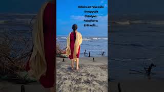 pudathama enti malli..#peddi #viralshort #trending #youtubeshorts #telugu #movie #ramcharan