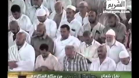 الشيخ سعود الشريم سورة الملك من صلاة الفجر 10 جمادى أولى 1430ـه