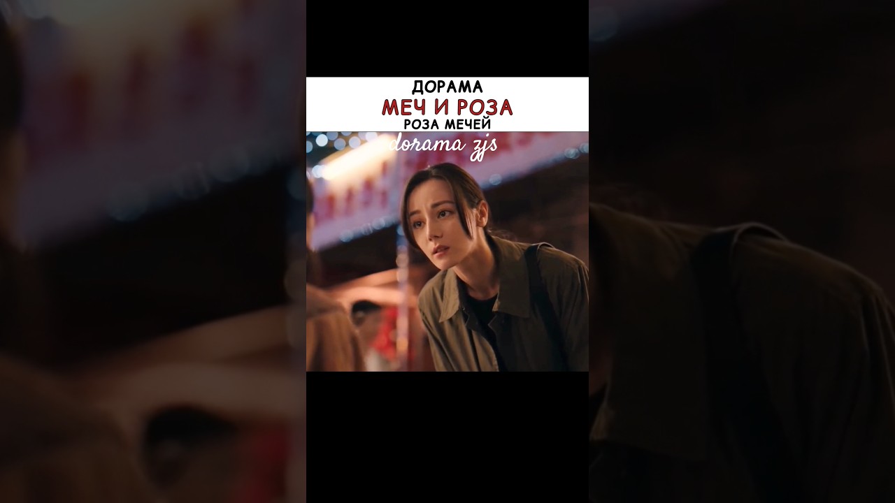 Бандиты похищают девушек и продают их…