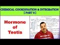 Chemical Coordination and Integration for NEET | PART 8 | Hormone of Testis