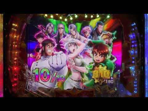 Pフィーバーからくりサーカス