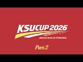 2026【高校バスケ】第4回九産大CUP開催（ハイライトPart2）｜全国から女子16チームが参戦｜【バスケットSTYLE】九州産業大学｜2026.04.06｜Vol.468