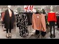 H&M WOMEN'S NEW COLLECTION / FEBRUARY 2021