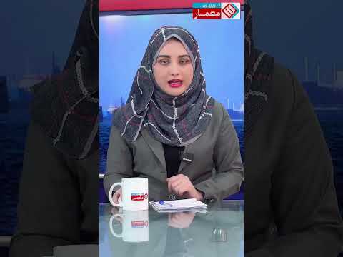 Youtube ویدئو