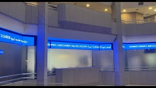 Unilumin's First Udesign SV Holographic Transparent Display in Saudi Arabia—Arab National Bank