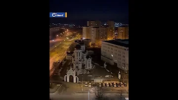مشاهد أولية من مدينة خاركوف الأوكرانية عقب بدء الهجوم الروسي 