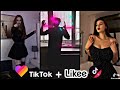 ❤Подборка песен из TikTok + Likee!!! Подборка песен с названием❤ Лучшая подборка TikTok+ Likee 2020❤