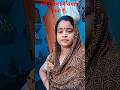 बहना मेरी कलयुग आय#youtubeshorts #viralvideo #shortvideos #song