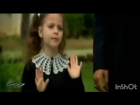 كوميديا نجمة مع ابوها سهيل بابا امتى البنات بيتزوجوا مشهد مضحك جدااااا