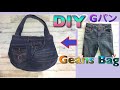 古着ジーンズをバッグにリメイク / RECYCLE OLD JEANS
