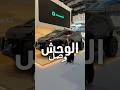 مركبة مدرعه 1000 حصان مستحيل Offroad 4X4 مدرعه سيارة الامارات دبي ابوظبي فضائية 
