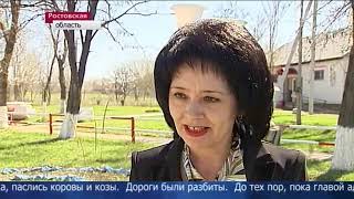 Новости (Первый Канал, 21.04.2013)