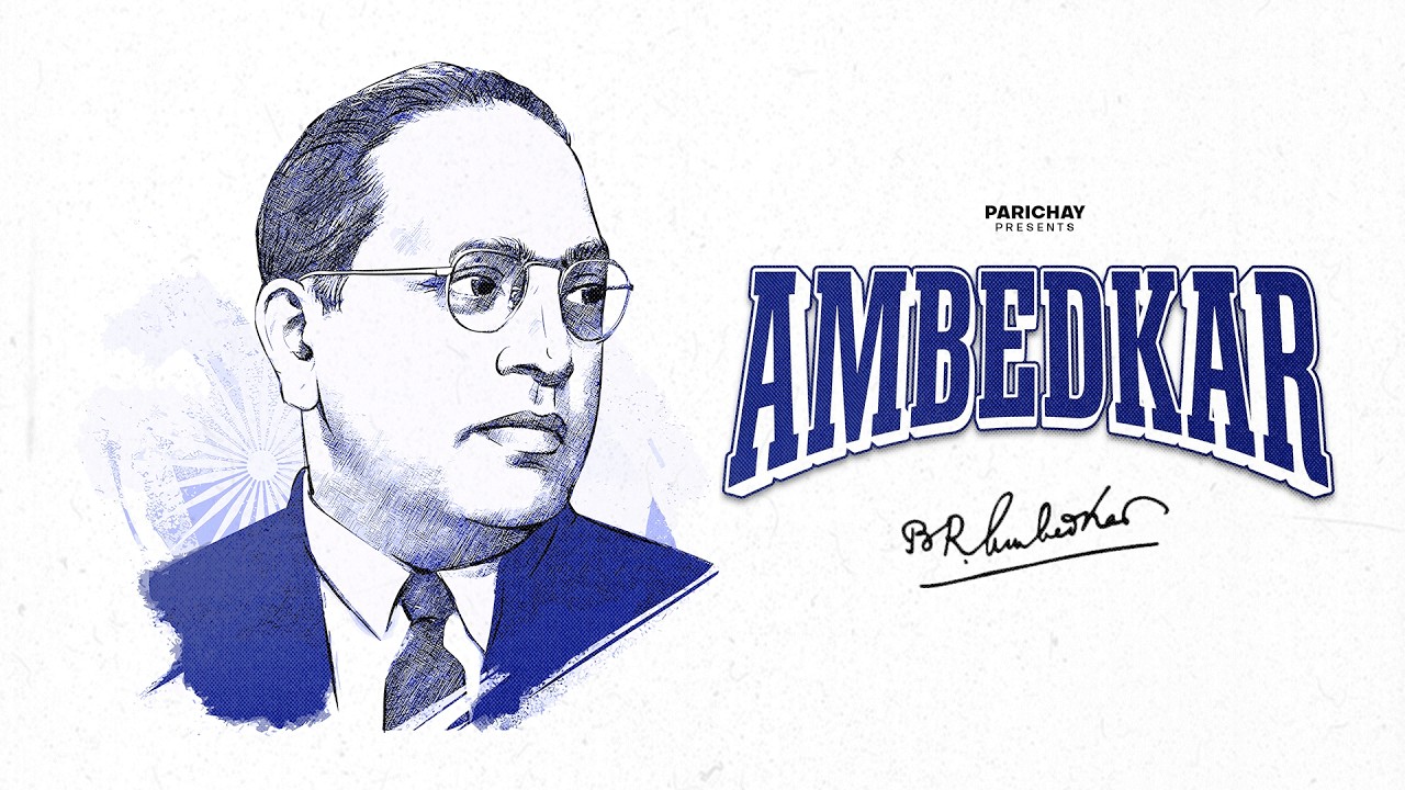 Watch AMBEDKAR - PARDHAAN | PROD. BY MUZIK AMY | (VISUALIZER) 2026 on YouTube Watch AMBEDKAR - PARDHAAN | PROD. BY MUZIK AMY | (VISUALIZER) 2026 on YouTube
