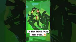 Do Not Trade AWAY These Pets in Adopt Me...🔥#adoptme #roblox