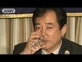 解任の清武氏が会見ノーカット9/11(11/11/25)