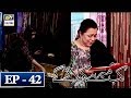 Watch Kab Mere Kehlaoge Episode 42 - 7th March 2018 - ARY Digital Drama Online In Hd