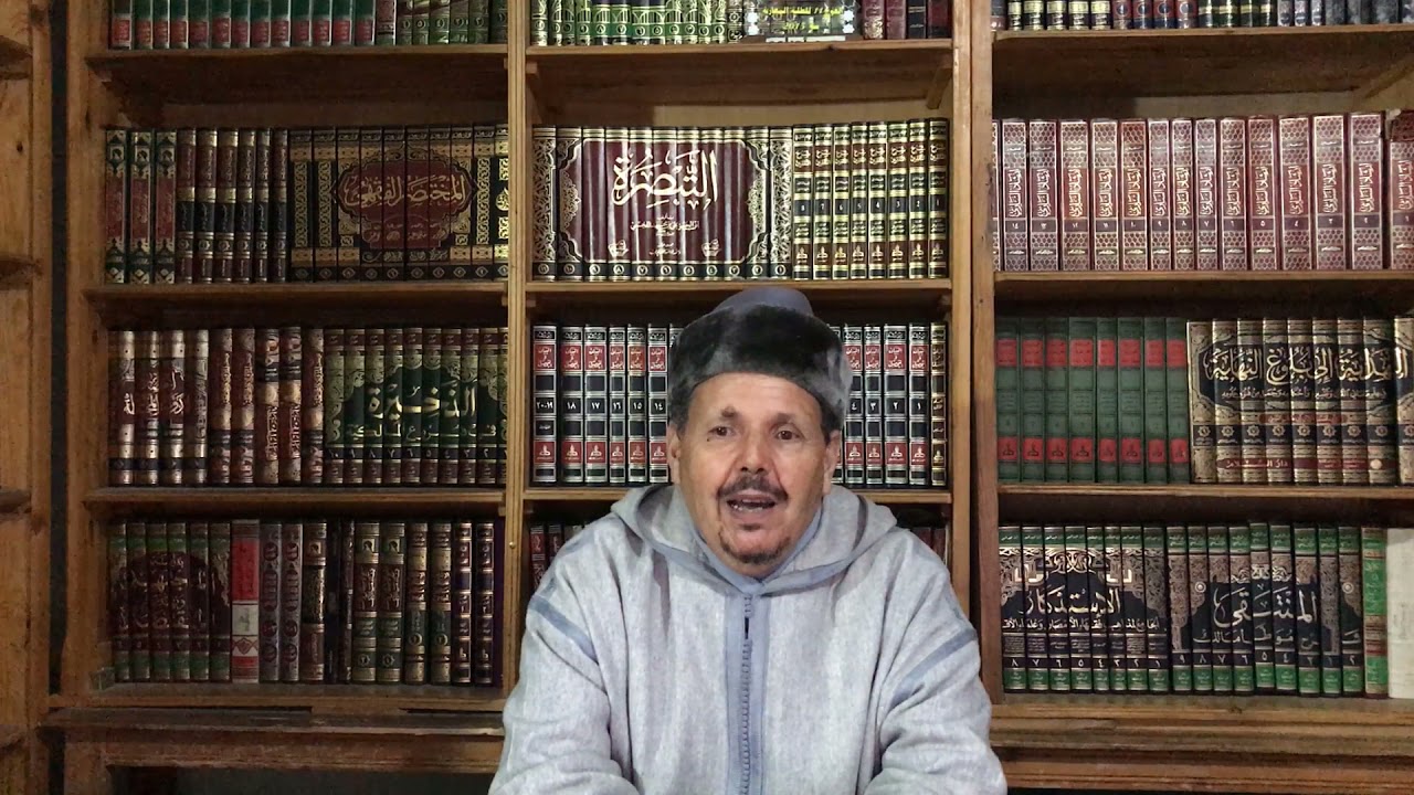 اختلاف المطالع وآثاره في توحيد واختلاف زمان الصيام وزمان الفطر