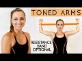 Toned, Tank Top Arms in 12 Minutes! How to Lose Arm Fat Workout for Beginners, Home Fitness