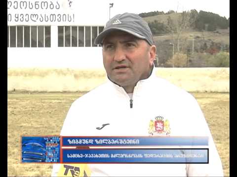 ახალციხეში მძლეოსნობაში ჩემპიონატი გაიმართა