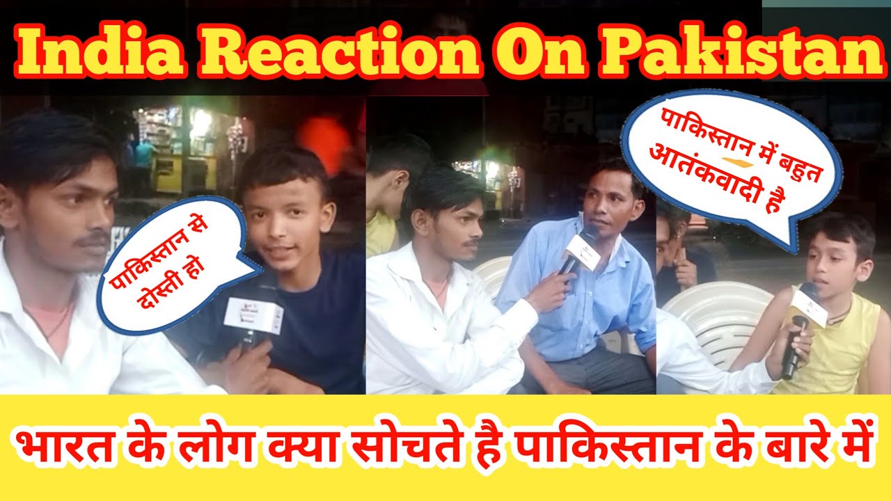 🇮🇳 india reaction pakistani reaction India Reaction On Pakistan