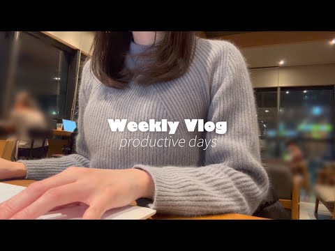 폭설 속 스벅에서 실행하는 2026년 계획 (ft. 인생 명언)ㅣ‘실직 대비' 갓생 VLOGㅣ퇴근 후 매일 공부ㅣ미국 주식 공부ㅣ2026 계획 beta testㅣ동기부여ㅣ카공 