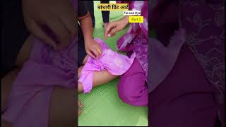#Maharshtradin#Banglesong#lalcolour chi bangadi #bandhani print art#tie and dye#ytshorts
