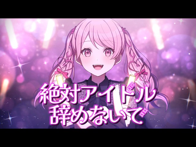 YouTube Music