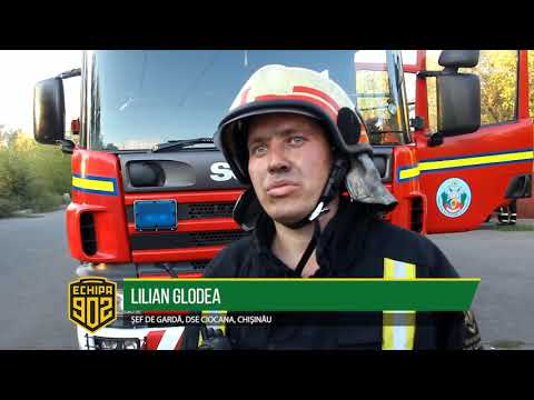 Video: Uși De Incendiu