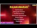 Rajakumaran Audio Jukebox | Rajakumaran All songs | Prabhu | Meena | Nadhiya | Ilaiyaraaja