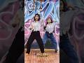 Syestam ke mouse per…. #dance #dancecraze #youtubeshorts #bhojpuri #dancetrend #trending #viral