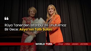 🎥 Rüya Taner’den İstanbul’da Unutulmaz Bir Gece: Asya’nın Tatlı Suları📍 #istanbul