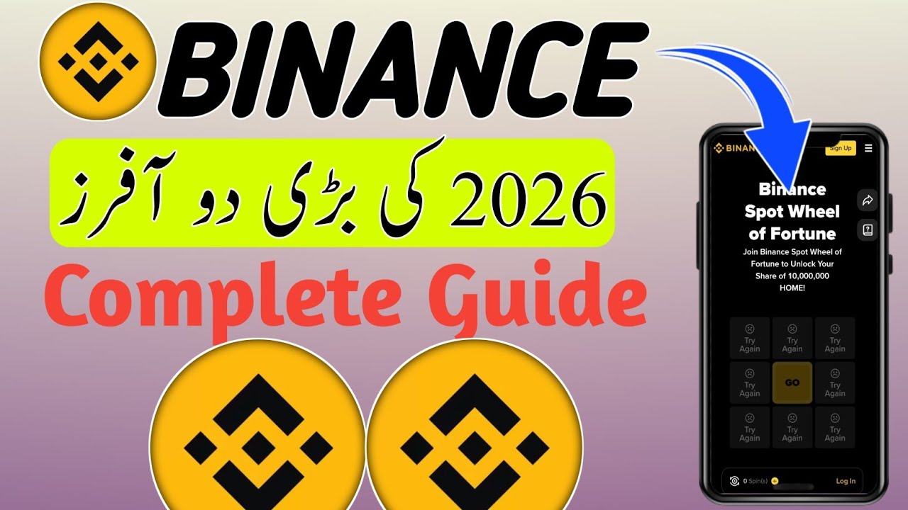 Binance 2 New Year Offer || Binance Best Offer For All Users