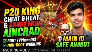 P20 KING CHEAT and angry mod V8.8.3 AINCRAD ☑️ROOT VPHONEOS  & NON ROOT WORKING 💀MAIN ID SAFE ᴀɪᴍʙᴏᴛ screenshot 4