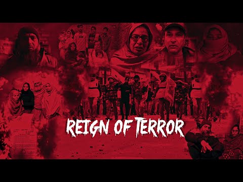 Uttar Pradesh Fact Finding Ground Report | Reign of Terror | THE ANTS