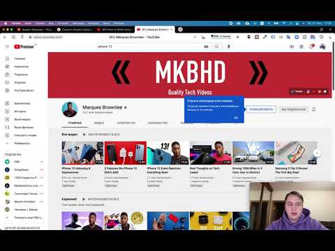 Обзор автоматического перевода и озвучки видео в Яндекс Браузере