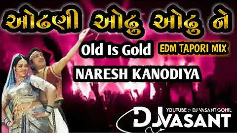 naresh kanodiya dj remix song remix by dj vasant