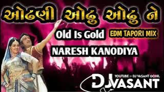 naresh kanodiya dj remix song remix by dj vasant