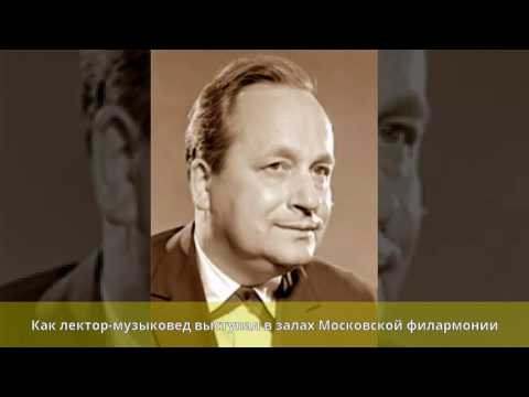 Меркурьев, Пётр Васильевич - Биография